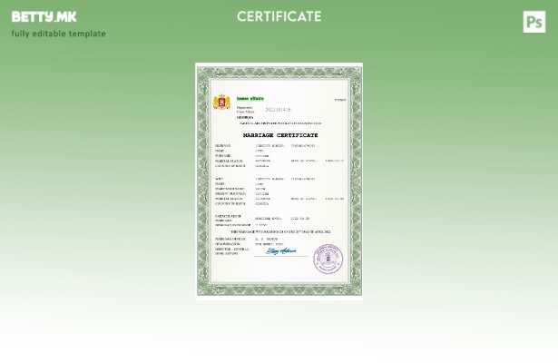 Модерен стил Џорџија брачен лист Шаблон за Word и PDF шаблон